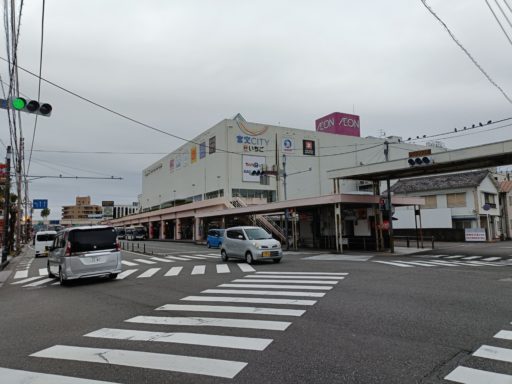 宮交シティ
