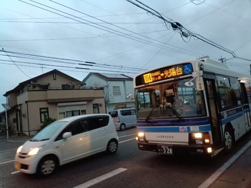 佐土原駅前バス停