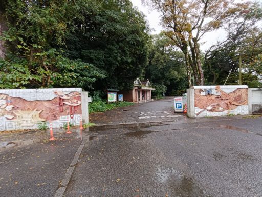 宮崎県総合博物館の西口