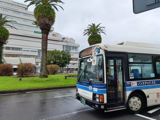 宮崎駅　バス停