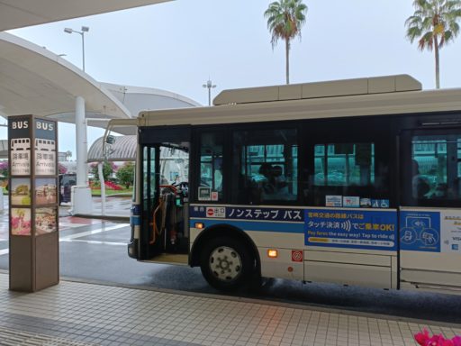 14:10発 飫肥行きバス