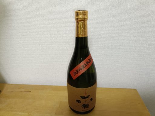 「一願坊主」(明石酒造)