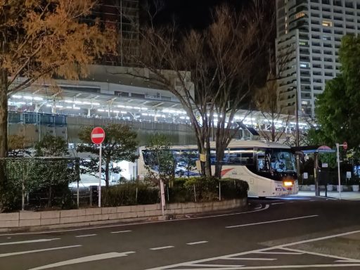 羽田空港行バス