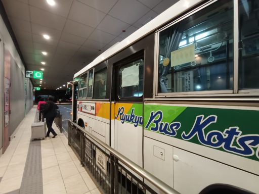 那覇バスターミナル