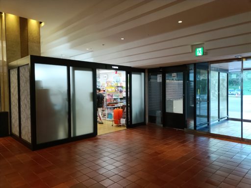 セブンイレブン　バブルツリーByヒルトン那覇首里