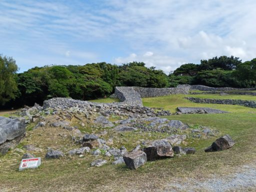 今帰仁城跡