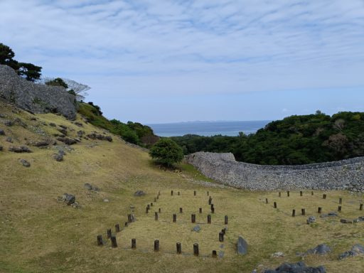 志慶真門郭（しげまじょうかく）