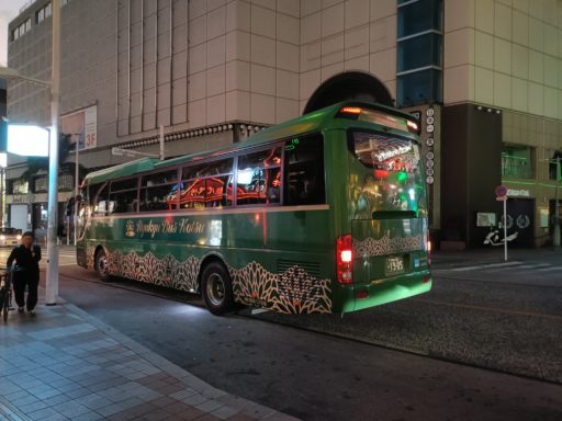 ありがとう。定期観光バス！