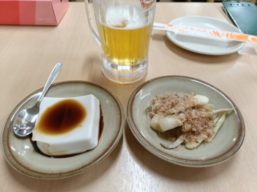 ジーマミ豆腐と島らっきょ