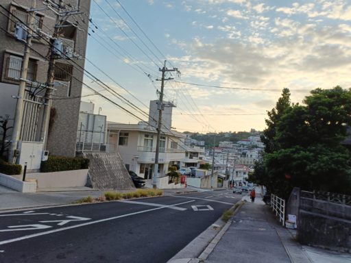 下って上って、また下って上る