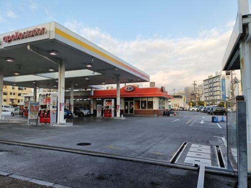 A&W那覇新都心おもろ店