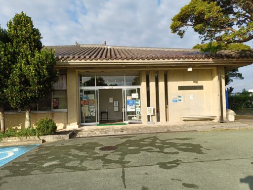 浦添グスク・ようどれ館