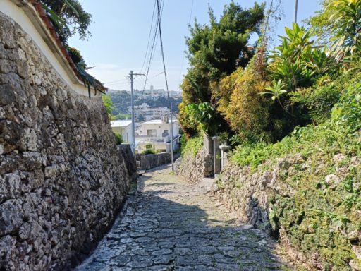 首里金城町石畳道