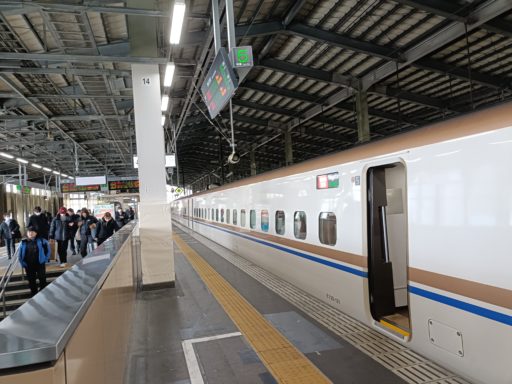 新潟駅