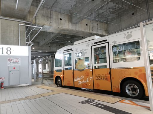 新潟駅バス乗り場