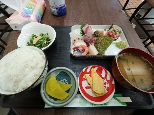 古川鮮魚 刺身定食