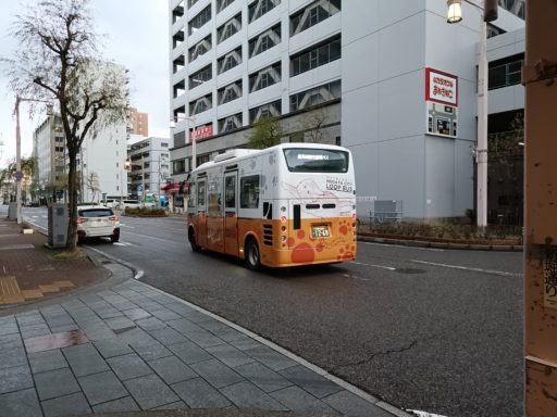 古町花街入口で下車