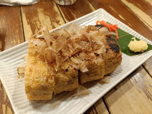 トチオンガー油揚げネギミソ(ハーフサイズ)