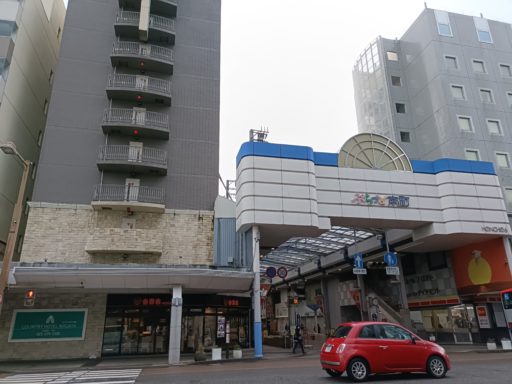 新潟カントリーホテル