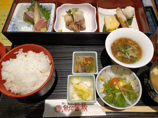 三つ切り弁当(1,529円)