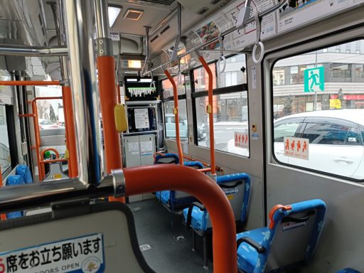 新潟市観光循環バス　席は選び放題