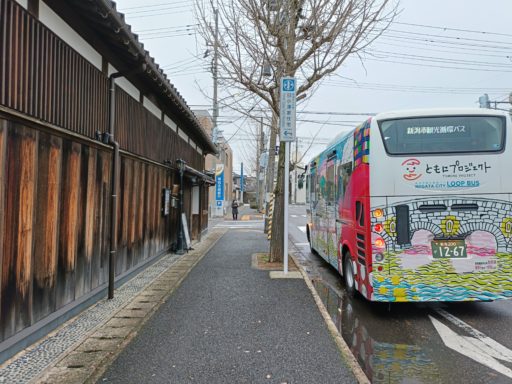 旧小澤家住宅入口のバス停