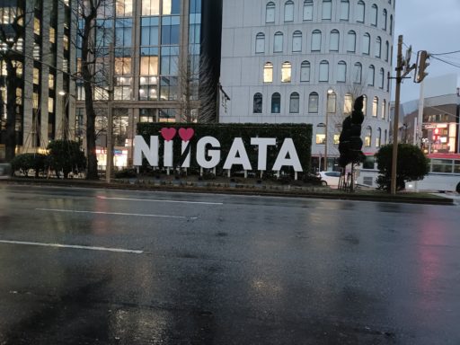NIIGATA