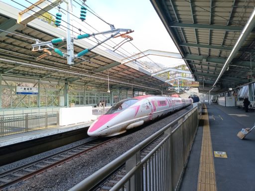 ハロー キティ新幹線(こだま842号)