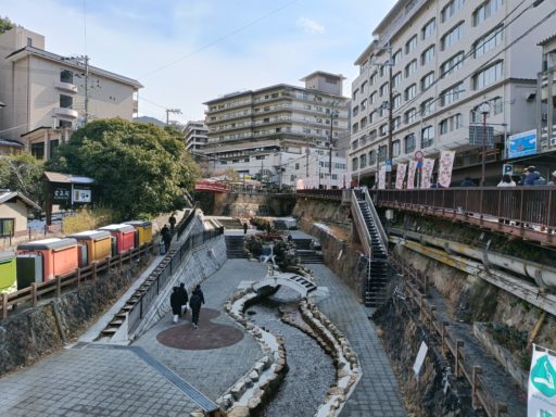 有馬温泉　親水広場