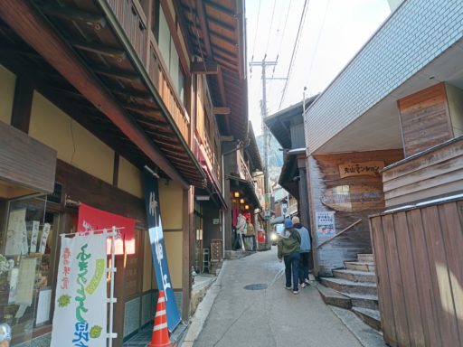 有馬温泉　湯本坂