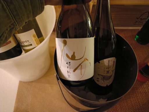 日本酒「仙介」