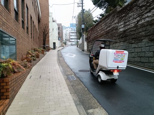 結構な急坂に怯む