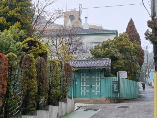 神戸北野サスーン邸