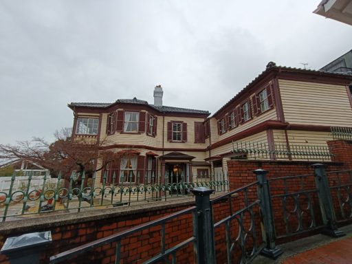 旧ドラウェル邸