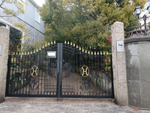 ハンター迎賓館(結婚式場)