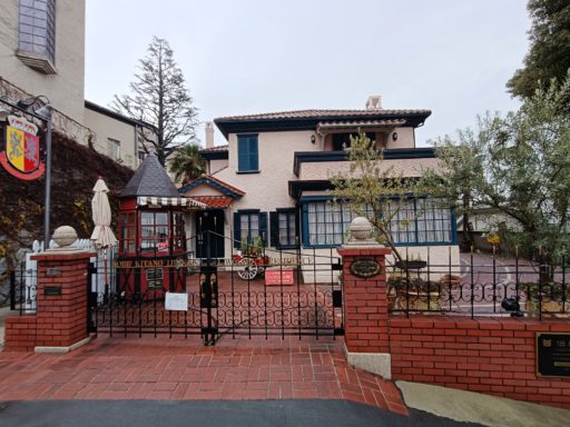 香りの家 オランダ館