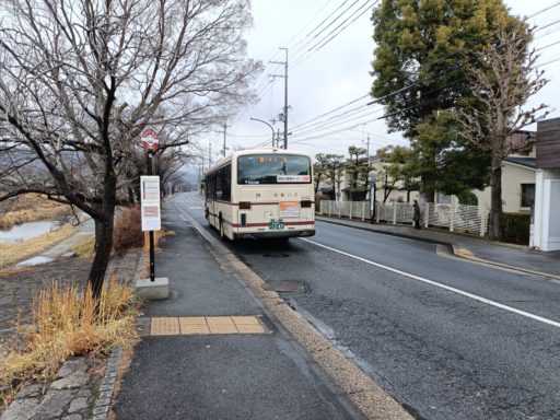 京都バス