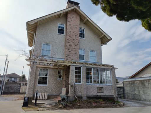 ウォーターハウス記念館