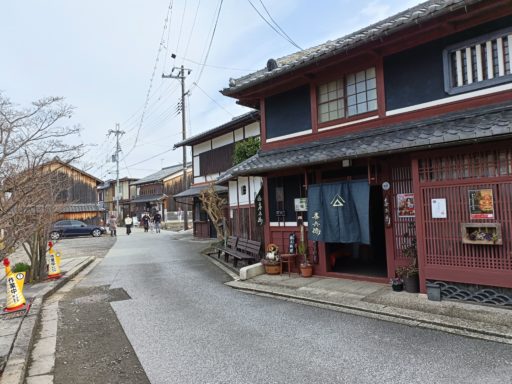 郷土料理喜兵衛など