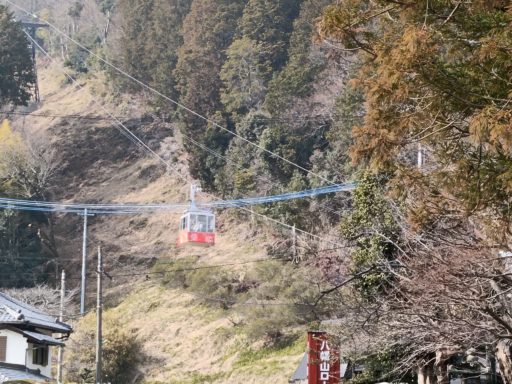 八幡山ロープウェイ