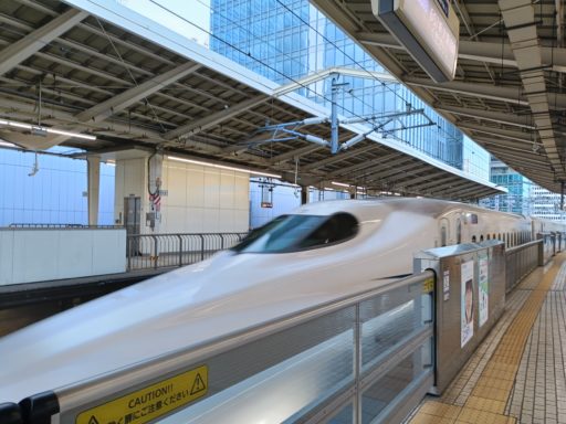 こだま703号 東京6:57発