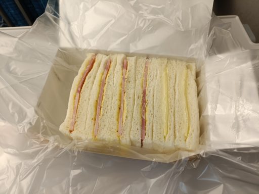 大船亭のサンドウィッチ