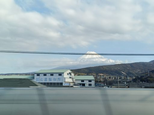 富士山