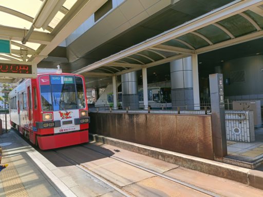 豊橋鉄道市内線