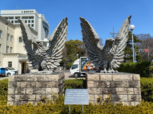 建設当時の鷲の飾り