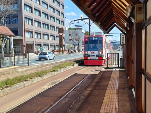 豊橋鉄道市内線 市役所前