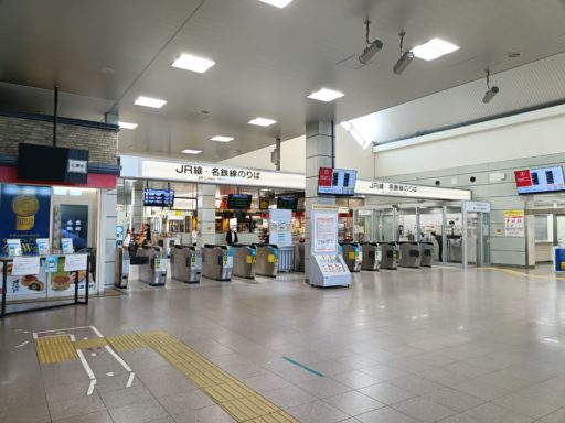豊橋駅改札
