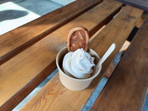 味噌ソフトクリーム