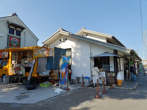 売店でアイスが売ってます