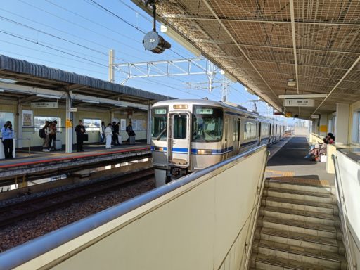 愛知循環鉄道 中岡崎駅